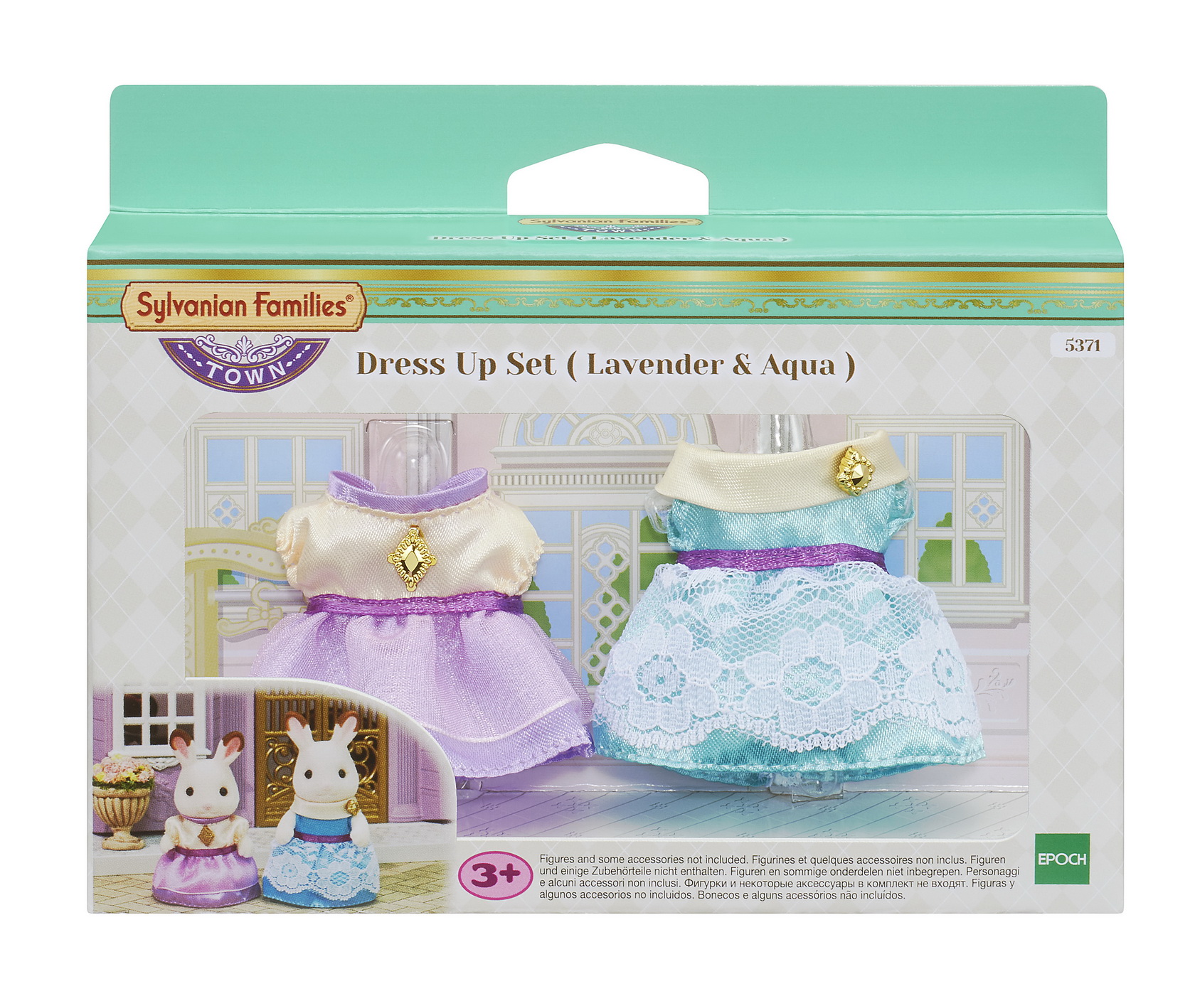 Dress Up Set (LA & AQ)